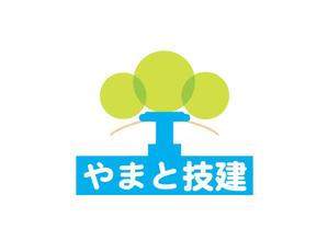 tukasagumiさんの水道工事、建築工事の「やまと技建」のロゴへの提案