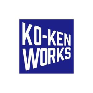 j-design (j-design)さんの建築会社　KO-KEN　WORKS　のロゴへの提案