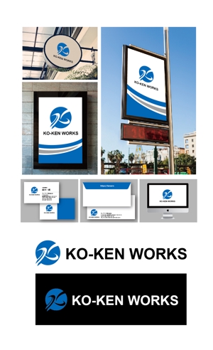 King_J (king_j)さんの建築会社　KO-KEN　WORKS　のロゴへの提案