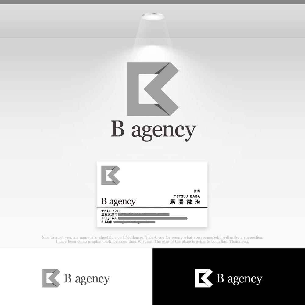 B agency.jpg