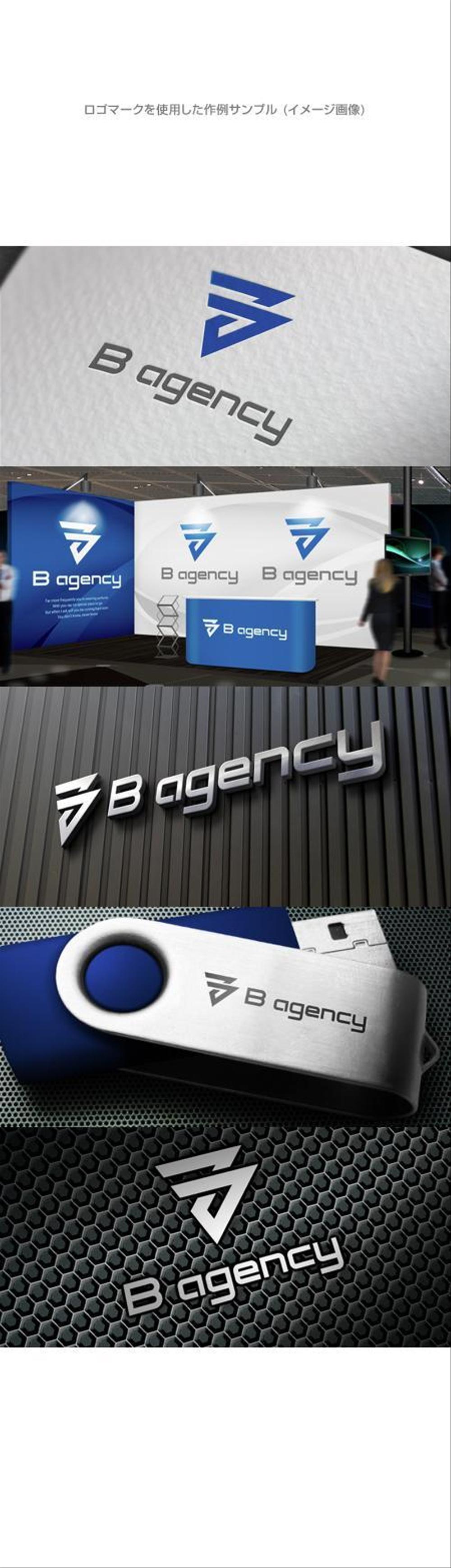 金属加工会社「B agency」のシンボルマーク・ロゴタイプのデザイン依頼