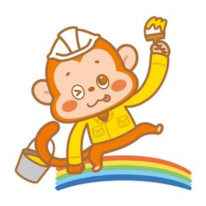 プレミアムオレンジ (premiumorange)さんのリフォーム業のキャラクターへの提案