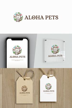 eldordo design (eldorado_007)さんのペットをモチーフにしたアパレルブランド「ALOHA PETS」のイメージキャラクターへの提案