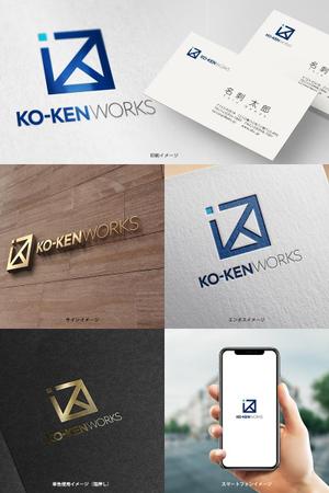 オリジント (Origint)さんの建築会社　KO-KEN　WORKS　のロゴへの提案