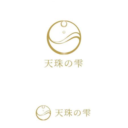 marutsuki (marutsuki)さんのパールコスメ（美容液・美容クリーム等）のロゴデザインへの提案
