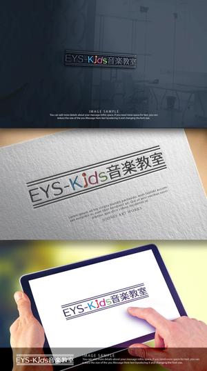 NJONESKYDWS (NJONES)さんのEYS-Kids音楽教室のロゴへの提案
