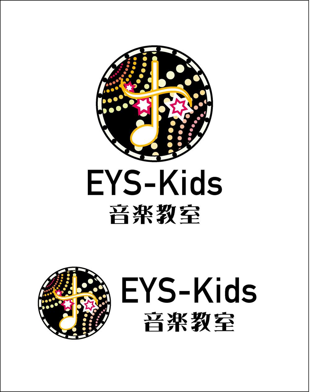 EYS-Kids.png