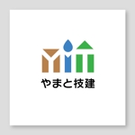 samasaさんの水道工事、建築工事の「やまと技建」のロゴへの提案