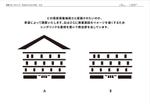 tomatonomuyoさんの京都リサーチパーク内の商業施設の集合体【FOOD&CULTURE】を表す ピクトサイン風のロゴへの提案