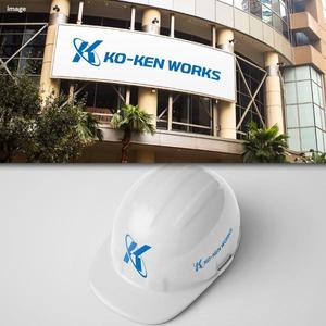 FUKU (FUKU)さんの建築会社　KO-KEN　WORKS　のロゴへの提案