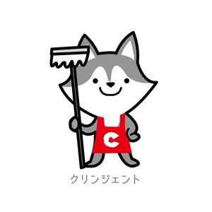 marukei (marukei)さんの家事・掃除お手伝いサービス”クリンジェント”のキャラクターへの提案