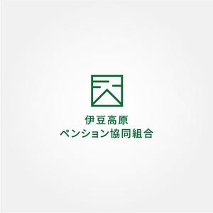 tanaka10 (tanaka10)さんの伊豆高原ペンション協同組合のロゴへの提案