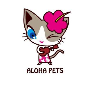 marukei (marukei)さんのペットをモチーフにしたアパレルブランド「ALOHA PETS」のイメージキャラクターへの提案