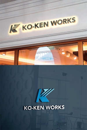 hi06_design (hi06)さんの建築会社　KO-KEN　WORKS　のロゴへの提案