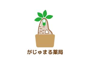 tora (tora_09)さんの新規開業される薬局様のロゴマーク制作への提案