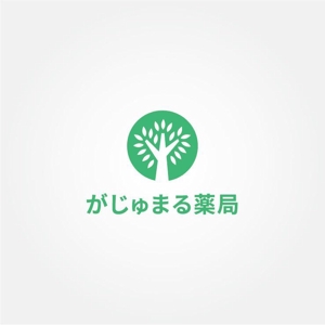 tanaka10 (tanaka10)さんの新規開業される薬局様のロゴマーク制作への提案