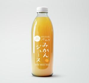 OAK DESIGN (t_nar)さんのみかんジュース、みかんゼリー商品のパッケージデザインへの提案