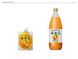 ROUTE2020 (ROUTE2020)さんのみかんジュース、みかんゼリー商品のパッケージデザインへの提案