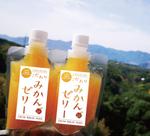 OAK DESIGN (t_nar)さんのみかんジュース、みかんゼリー商品のパッケージデザインへの提案