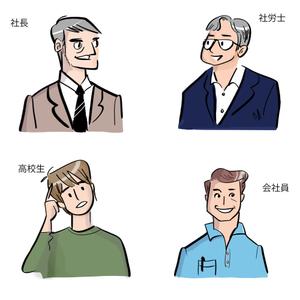 十時朱視 (alloallo_oui)さんの人物（士業・社長・会社員・学生）のイラスト（アイコン風）４点への提案