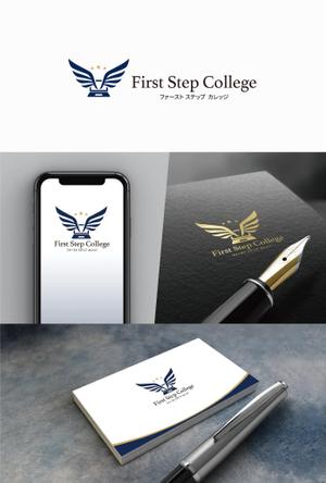 eldordo design (eldorado_007)さんのオンラインスクール「First Step College」（ファースト ステップ カレッジ）のロゴへの提案
