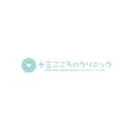 Shiro_Design (Shiro_Design)さんの「睡眠」「手描き」メンタルクリニックのロゴマークのご依頼への提案