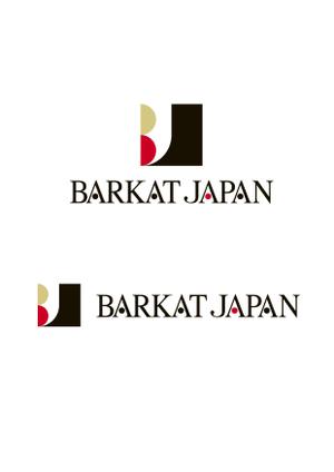 shiramasa_kikumaruさんのBerkat Japan株式会社のロゴデザインへの提案