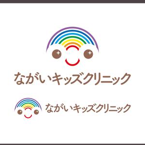 ロゴ研究所 (rogomaru)さんの新規開院する小児科クリニックのロゴマーク制作への提案