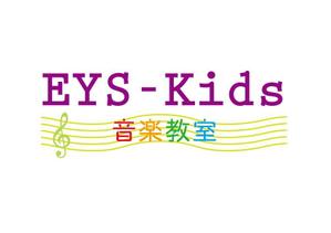 mori (platinum999)さんのEYS-Kids音楽教室のロゴへの提案