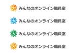 loto (loto)さんの教員向けオンライン研修サイト「みんなのオンライン職員室」のロゴへの提案