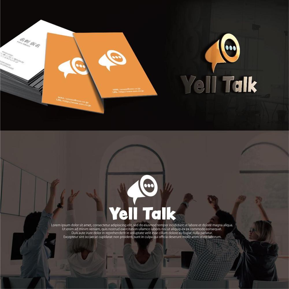 コミュニケーションイベント『Yell Talk』のロゴ