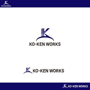 jisu (jisu)さんの建築会社　KO-KEN　WORKS　のロゴへの提案