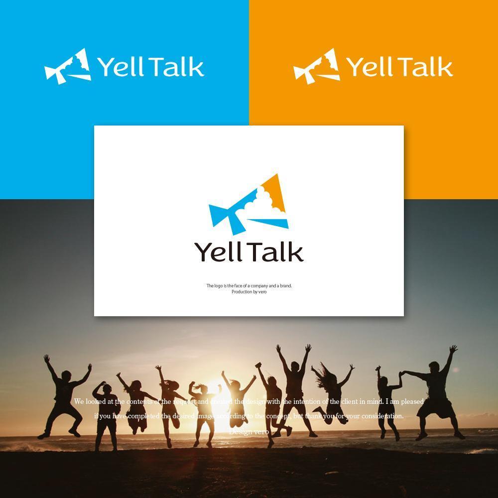 コミュニケーションイベント『Yell Talk』のロゴ