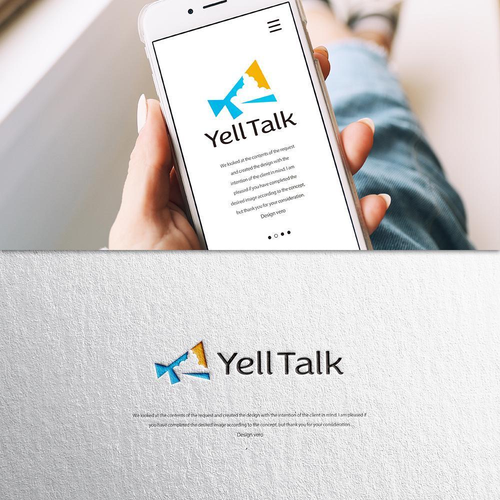 コミュニケーションイベント『Yell Talk』のロゴ