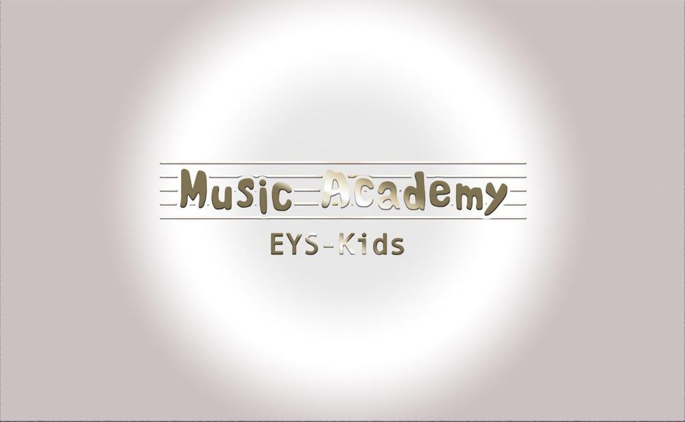 EYS-Kids音楽教室のロゴ