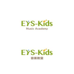 GALA (GARA)さんのEYS-Kids音楽教室のロゴへの提案
