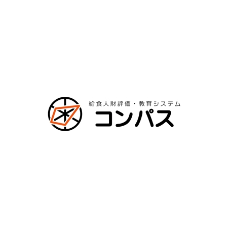 nabe (nabe)さんの経営コンサルティング会社の新サービスロゴ制作への提案