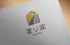 haruru (haruru2015)さんの塗装・防水工事業　ペンキ屋さん『塗り家』のロゴ希望です。への提案