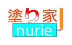 futo (futo_no_jii)さんの塗装・防水工事業　ペンキ屋さん『塗り家』のロゴ希望です。への提案