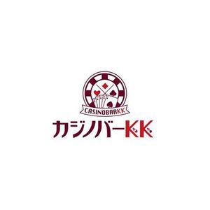 Bbike (hayaken)さんのテキサスポーカー　カジノバーKKのロゴへの提案