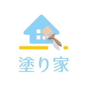 teppei (teppei-miyamoto)さんの塗装・防水工事業　ペンキ屋さん『塗り家』のロゴ希望です。への提案