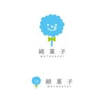 otanda (otanda)さんの神奈川県江ノ島の綿飴屋のロゴへの提案