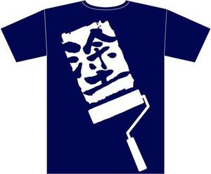 yt0316さんの販売用オリジナルＴシャツのデザインへの提案