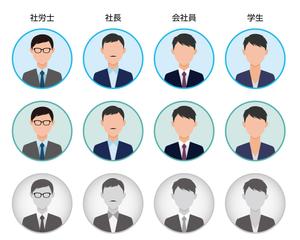 Bucchi (Bucchi)さんの人物（士業・社長・会社員・学生）のイラスト（アイコン風）４点への提案