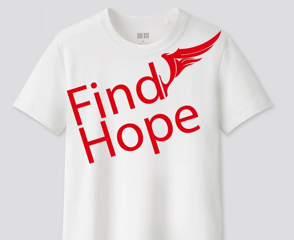 FindHope_1.jpg