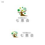 otanda (otanda)さんの社会福祉法人七恵会のロゴ作成への提案