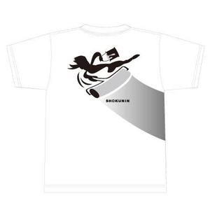 tera0107 (tera0107)さんの販売用オリジナルＴシャツのデザインへの提案