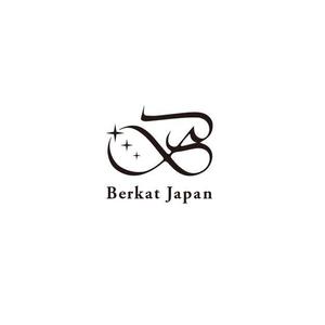 ATARI design (atari)さんのBerkat Japan株式会社のロゴデザインへの提案