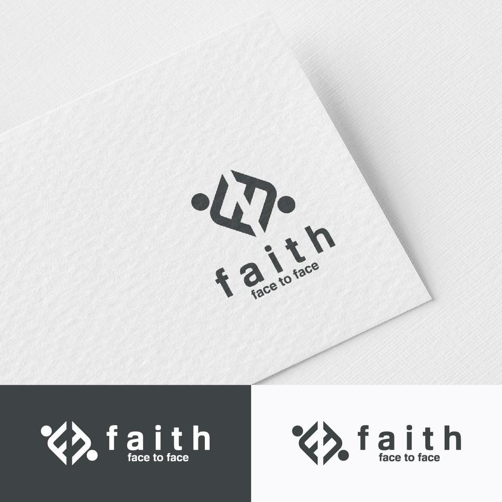 faith-01.jpg