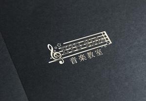 masami designer (masa_uchi)さんのEYS-Kids音楽教室のロゴへの提案